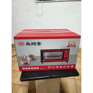 尚朋堂 7L 專業型電烤箱 SO-317