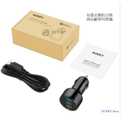 車載充電器aukey Cc T11 三口qc3 0 快充車用充電器車充 蝦皮購物