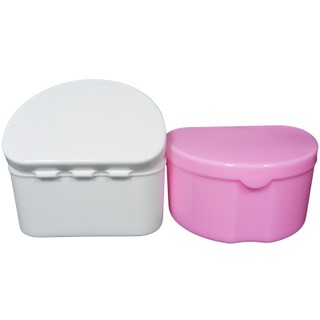 假牙盒 假牙保存盒 收納盒 假牙清潔盒 (白.粉紅.藍.緑)