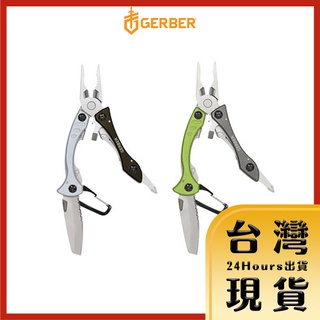 【Gerber台灣原廠現貨】Crucial Tool 多功能輕量工具鉗 -咖啡色 綠色