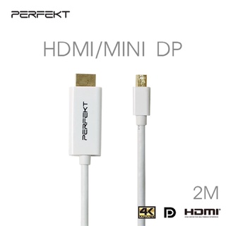 影音傳輸線 PERFEKT Mini DisplayPort 1.2 轉HDMI 2.0公對公 4K@60Hz 2m