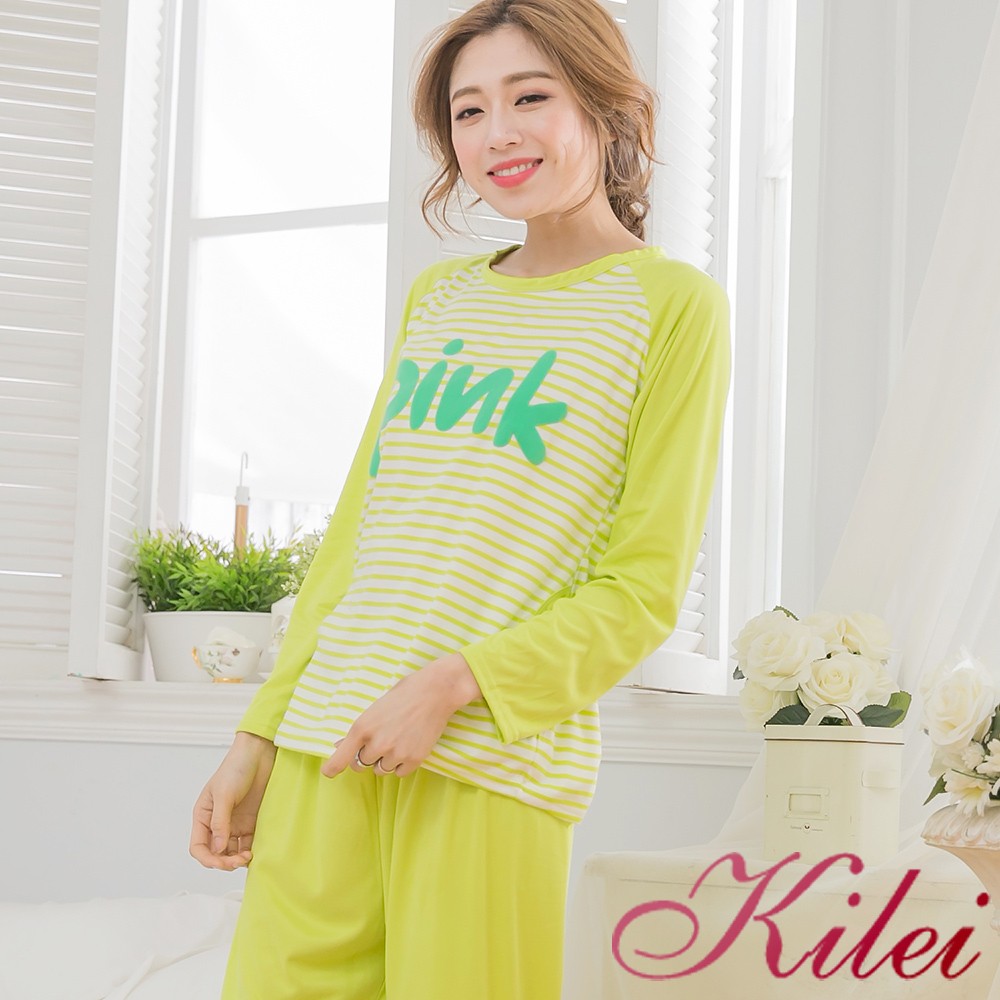 【Kilei】牛奶絲撞色英字條紋長袖二件式睡衣組XA3057-02(雅緻綠)全尺碼