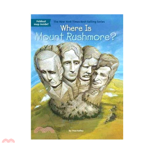 Where Is Mount Rushmore?