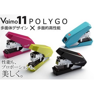 MAX Vaimo11(HD-11SFLK)美麗進化版釘書機