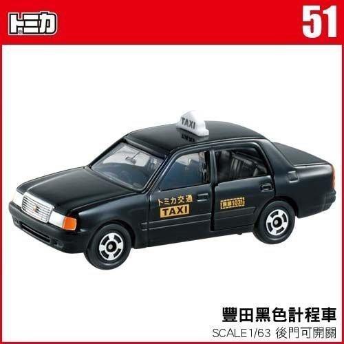 TOMY 多美小汽車 TOYOTA 豐田 計程車 生日 禮物 TM 051A 746881