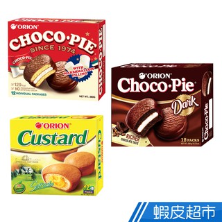 韓國 ORION 好麗友 巧克力派/蛋黃派/黑巧克力派 現貨 蝦皮直送