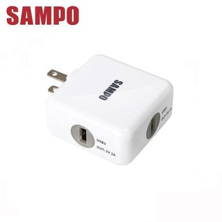 保固一年臺灣安全認證 聲寶雙USB 3.1A快充頭 豆腐頭 安卓蘋果手機平板充電器(DQ-U1202UL)別買來路不明