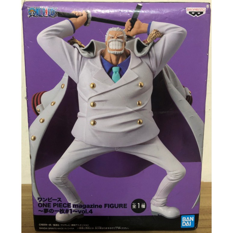 正版金證白標航海王海賊王one Piece Magazine 夢的一枚海軍中將卡普魯夫的爺爺海軍公仔 蝦皮購物