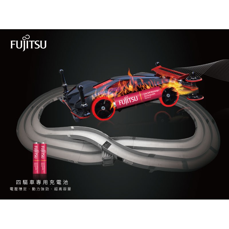 FUJITSU富士通3號充電池950mAh 輕量充電電池HR-3UTLA (一卡二顆裝) | 蝦皮購物
