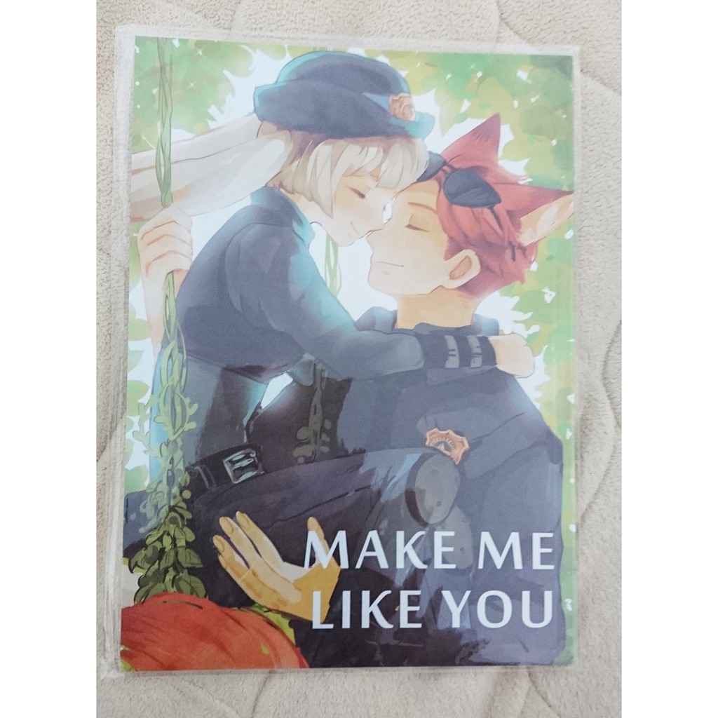 動物方城市同人尼克x茱蒂make Me Like You Ickxjudy 同人漫zootopia 蝦皮購物