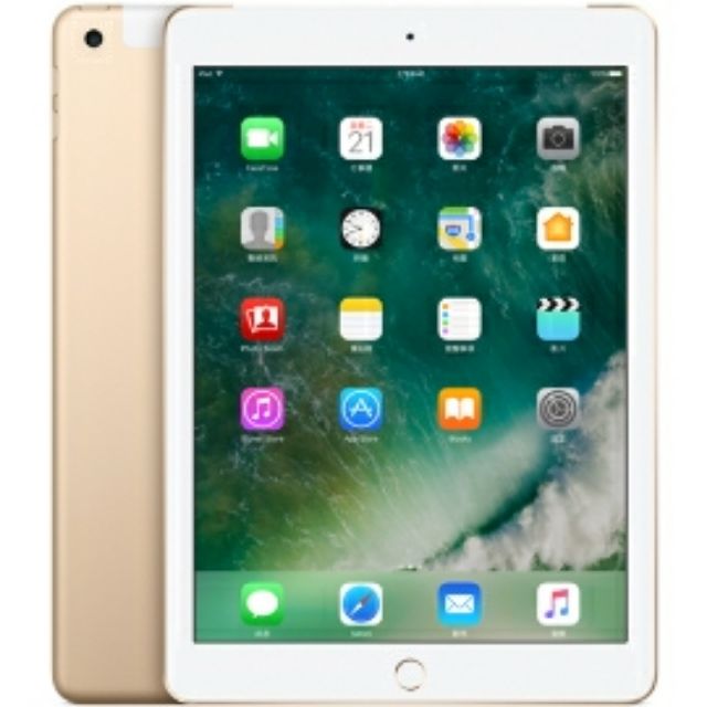 Apple iPad 9.7 LTE 128GB 金色 全新未拆封