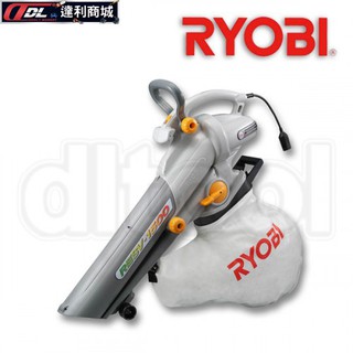 [達利商城] 日本良明 RYOBI RESV-1500 手提式大型吹吸風機 電動 吹葉機 吸葉機 插電式