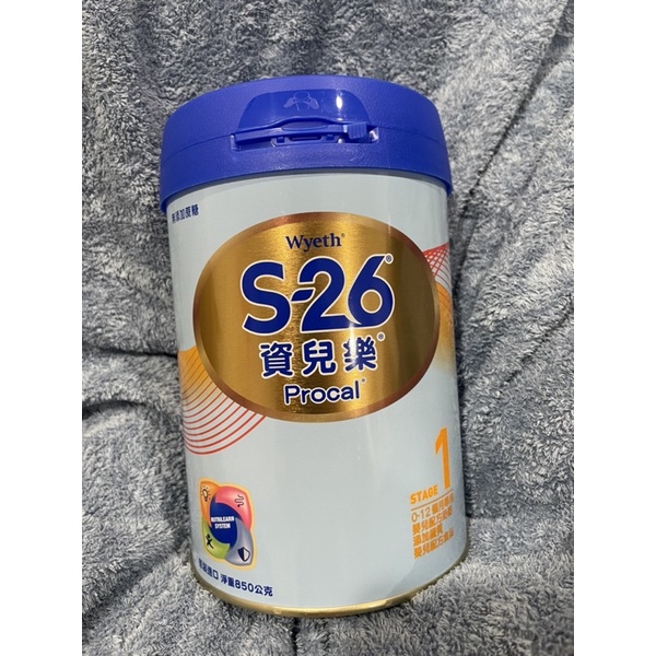 S26資兒樂1號 Ptt Dcard討論與高評價網拍商品 2021年12月 飛比價格