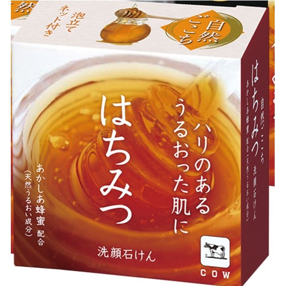 牛乳石鹼自然派蜂蜜配方洗顏皂80公克4入w Cosco代購 蝦皮商城 Line購物