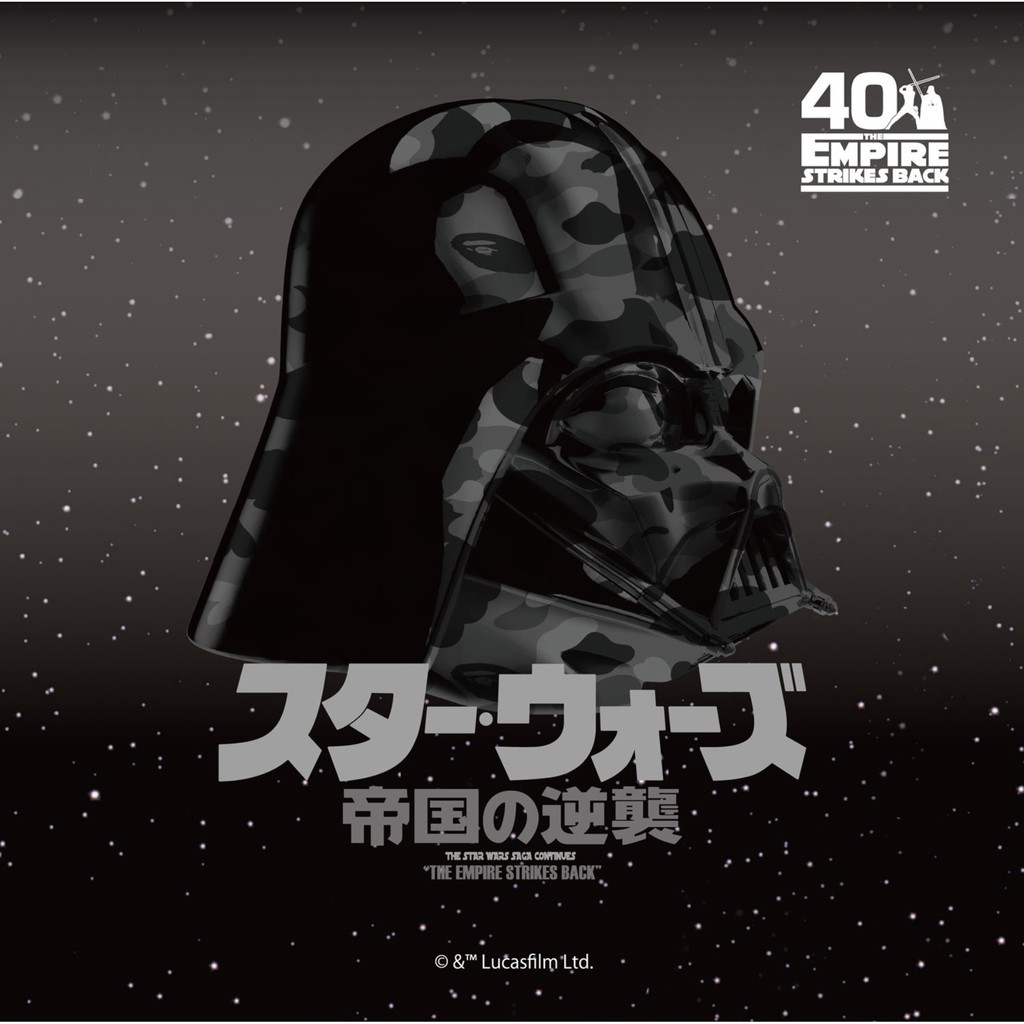 預購八月一號 STAR WARS™ 星際大戰× BAPE® 黑武士的逆襲