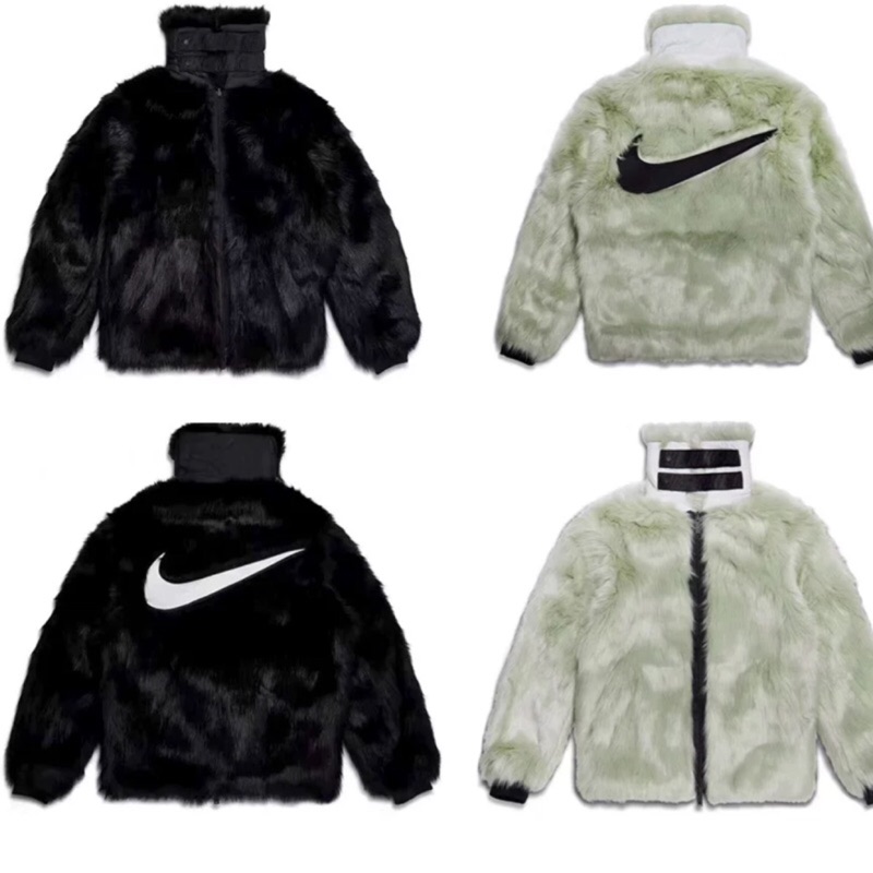 ambush x nike jacket
