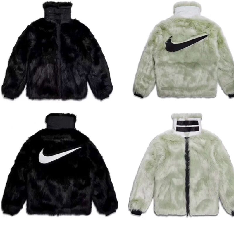 nike ambush nrg jacket