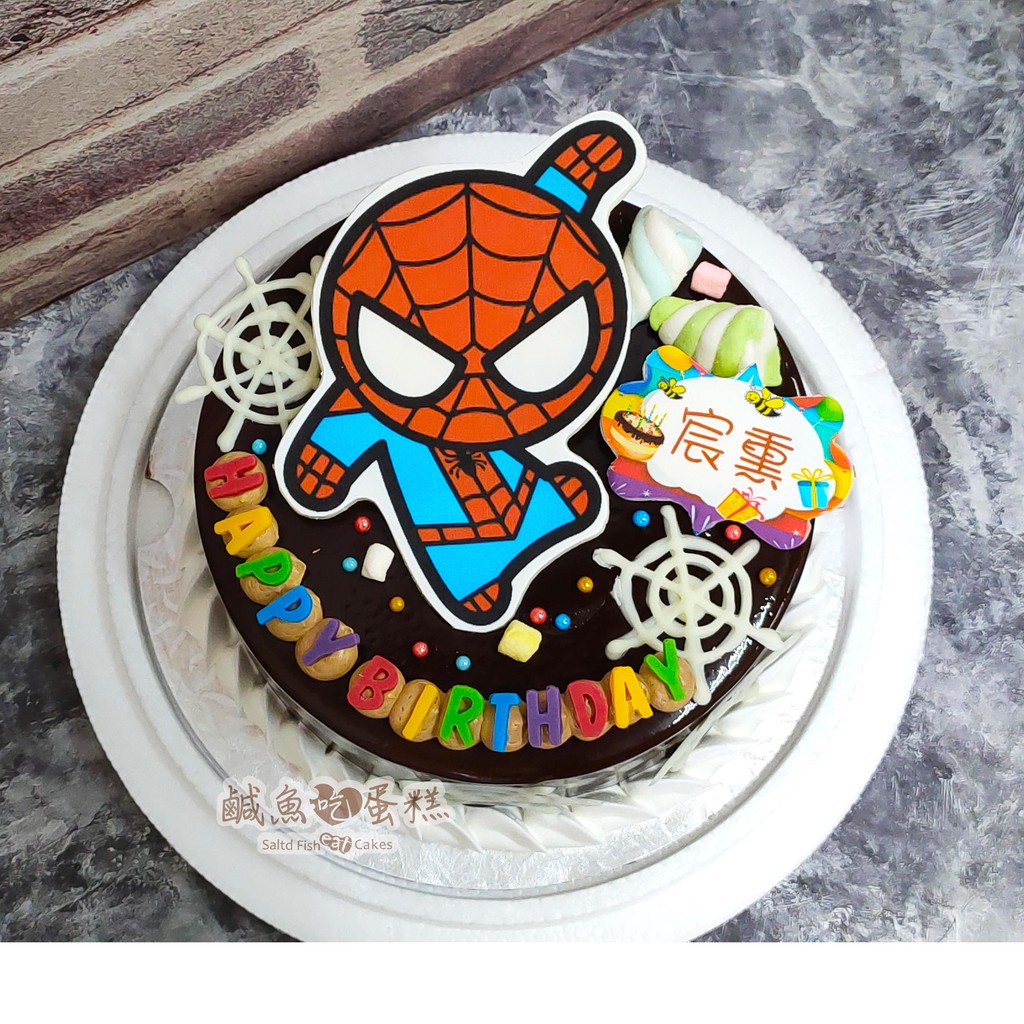 #蜘蛛俠蛋糕 #spider-man蛋糕 #蜘蛛俠 🥰 ... - KIT CAKE SHOP 蛋糕部落 hk