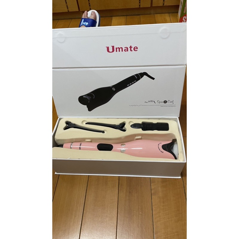 UMATE 自動美髮捲髮器