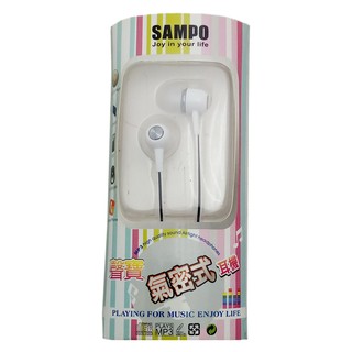 小玩子 SAMPO 聲寶 氣密式 耳機 音樂 輕鬆 舒適 造型 EK-Y1367MP