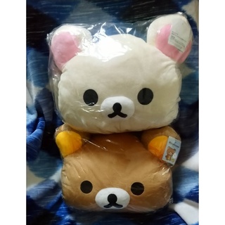 拉拉熊暖手枕 Rilakkuma手暖枕 午睡枕 趴睡枕(拉拉熊/牛奶妹)