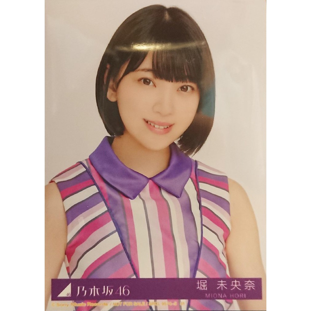 乃木坂 拍賣 評價與ptt熱推商品 21年4月 飛比價格