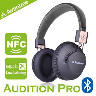 Avantree Audition Pro 無線 藍芽 NFC 超低延遲 AS9P 耳罩式耳機 | 禾豐音響