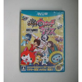 Wii U WiiU 妖怪手錶熱舞 舞力全開 特別版