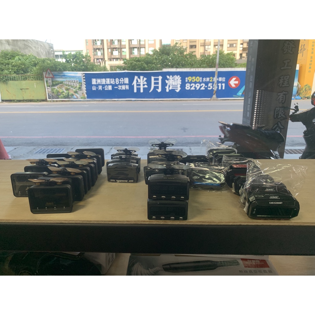 征服者9008 52 5008 7008 3008 二手測速器出清征服者網路授權店家 蝦皮購物