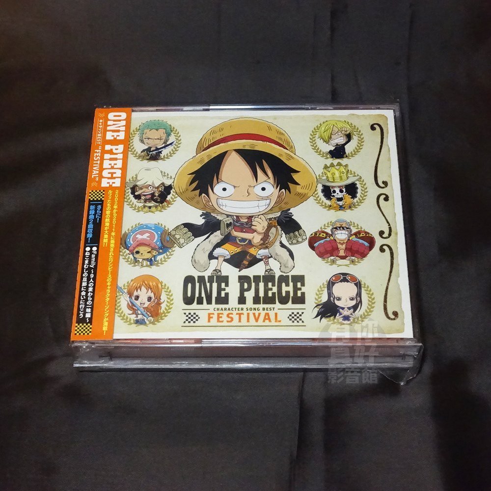 現貨背面微刮 全新日本進口 One Piece Best Festival 3cd 海賊王 航海王 專輯 日版 蝦皮購物