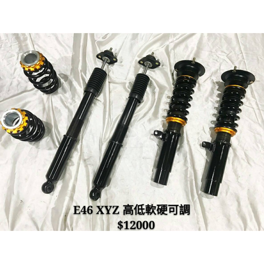 E46避震器二手 拍賣 評價與ptt熱推商品 2021年7月 飛比價格