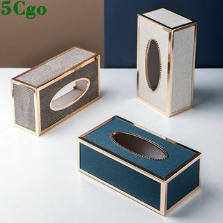 5Cgo裝飾輕奢皮革紙巾盒家用客廳創意車載不銹鋼抽紙盒莫蘭迪長方形餐巾紙盒t614445368796