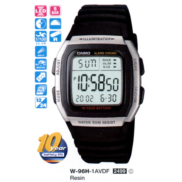 全新CASIO手錶(美運公司)W-96-1A【10年電池貪睡裝置閏年自動調整多功能錶】破盤價