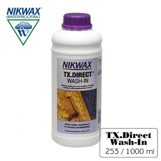 Nikwax 浸泡式防水布料撥水劑253《1000ml》 / 防水外套保養、GORE TEX推薦