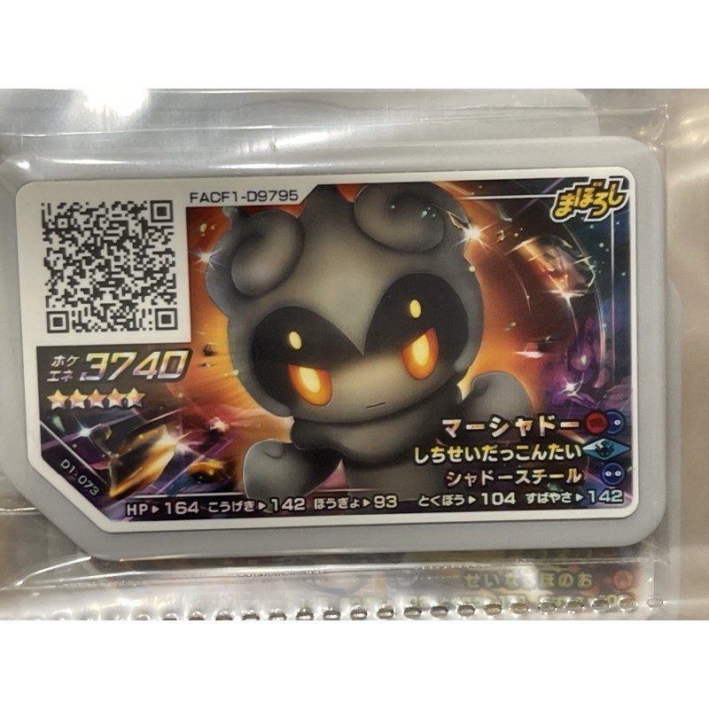 公式の Gk尾張旭 即決779 テーラーメイド Sim2 50 S 9度 １w 激安 お買い得 Xd Max Kurokage ドライバー Www 11thspace Com