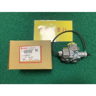 SYM 原廠 野狼傳奇 三錶狼雙表狼 末批舊野狼郵政車 化油器 料號：16100-B3C-000