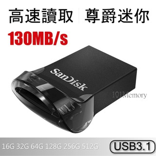公司貨 SanDisk CZ430 16G 32G 64G 128G Ultra Fit USB3.1 高速隨身碟