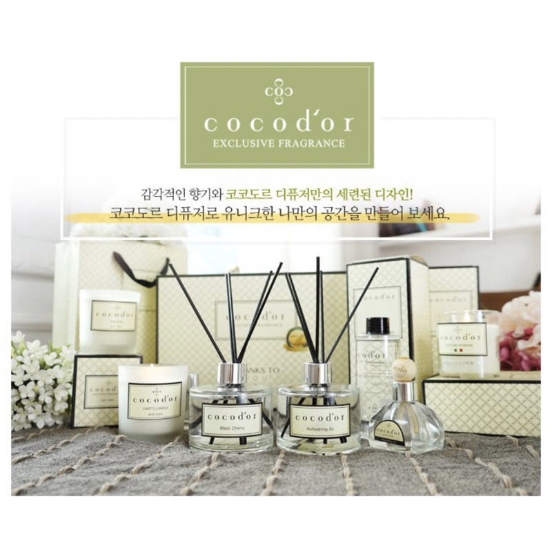 ❤️VK小舖❤️韓國 cocodor 擴香瓶 50ml 小蒼蘭/白麝香/白茉莉/綠茶/櫻花 室內香氛 室內芳香 ~~*