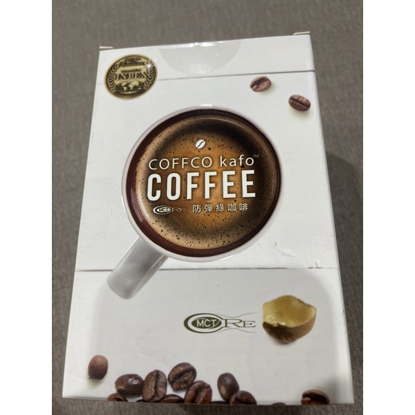 COFFCO Kafo 防彈綠咖啡7包/盒