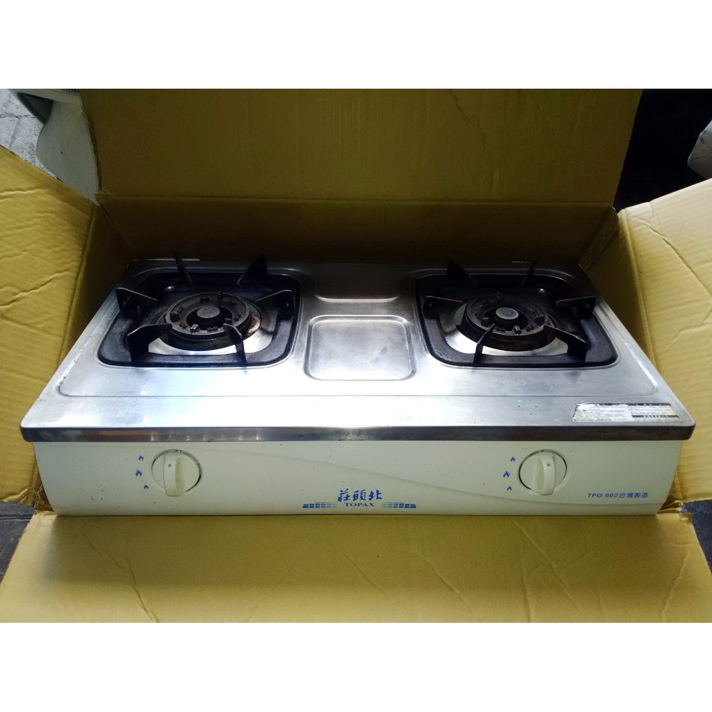 堡晨 中古二手光陽 莊頭北瓦斯爐 銅爐頭 買賣 維修 價 歡迎詢問 合格證照師傅 蝦皮購物