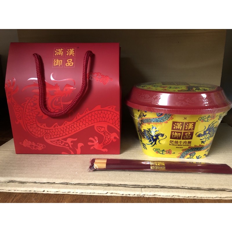 統一 滿漢御品 𤆵燒牛肉麵 268公克 現貨 短效期