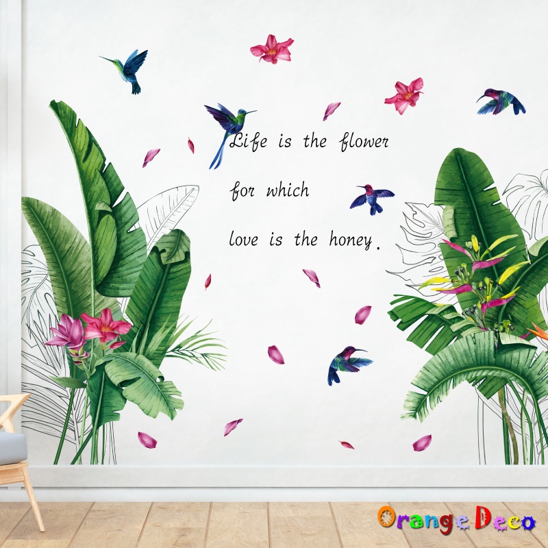 【橘果設計】花鳥與綠植 植物壁貼 居家裝飾 壁貼 牆貼 壁紙 DIY組合裝飾佈置 鳥壁貼