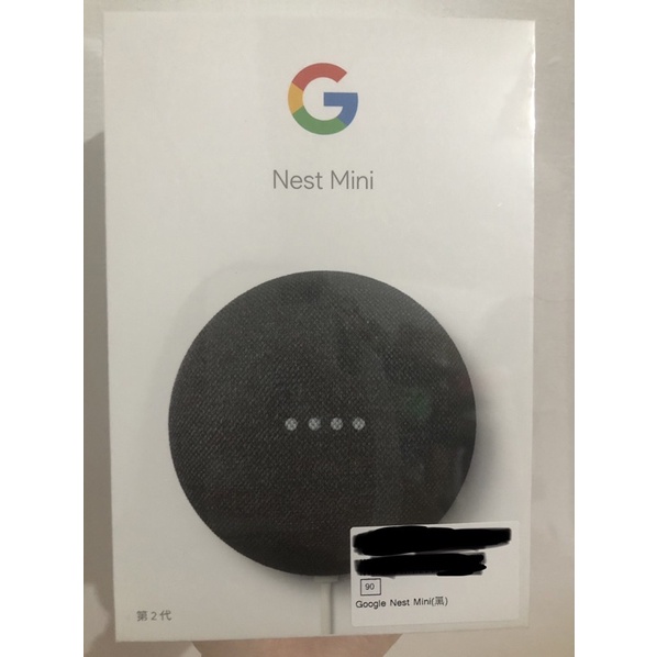 google nest mini 新品便宜賣