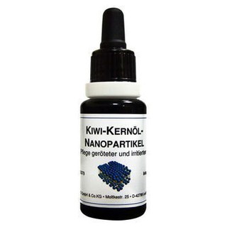 DMS德妍思納米奇異果籽精華液20ml ☆公司貨