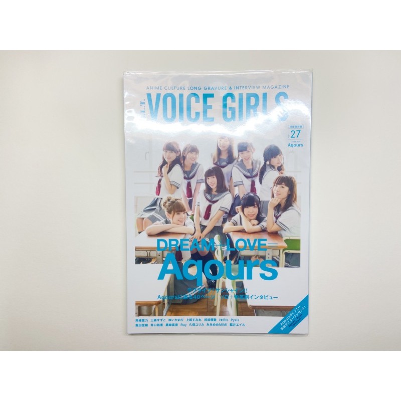 現貨b L T Voice Girls Vol 27 Aqours 表紙封面雜誌 蝦皮購物