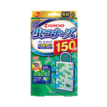【樂森藥局】 日本 KINCHO 金鳥 防蚊掛片 150日 x1入