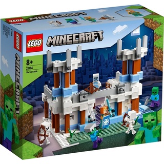 LEGO 21186 The Ice Castle 麥塊Minecraft <樂高林老師>