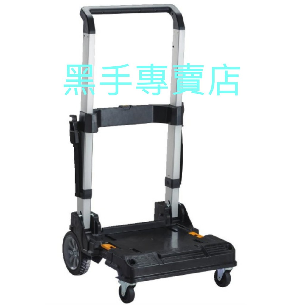 得偉工具箱推車的價格推薦 21年8月 比價比個夠biggo
