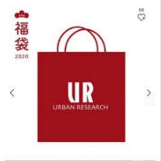 Urban Research福袋 Ptt Dcard討論與高評價商品 2021年11月 飛比價格