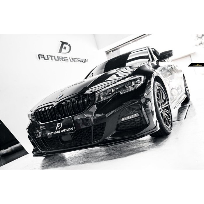 【Future_Design】BMW G20 G21 雙杠雙線 亮黑 水箱罩 亮黑 鼻頭 現貨 320 330